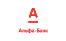 Банк Альфа-Банк в Сосновоборске (Пензенская обл.)